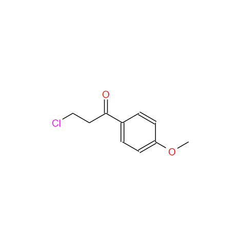 3-氯-4'-甲氧基苯丙酮,3-Chloro-4'-Methoxypropiophenone