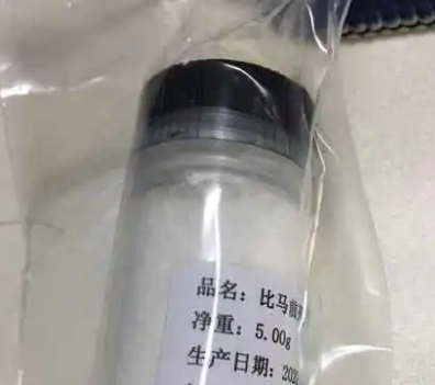 比馬前列素,Bimatoprost