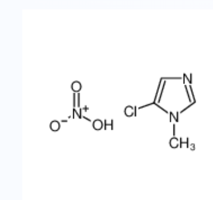 1-甲基-5-氯咪唑硝酸盐,5-chloro-1-methylimidazole,nitric acid