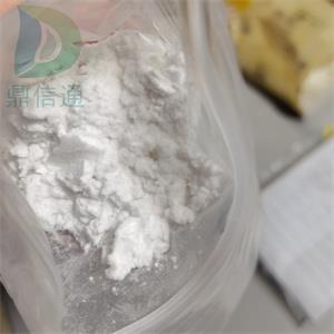 叔丁氧羰基-L-谷氨酸 5-环己酯73821-97-3|结构式|中间体|检测方法|实验材料