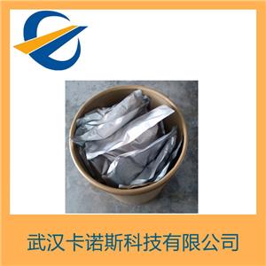 1,1-二苯肼鹽酸鹽,1,1-Diphenylhydrazine