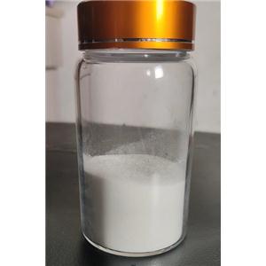3-甲基-2-硝基苯甲酸粉