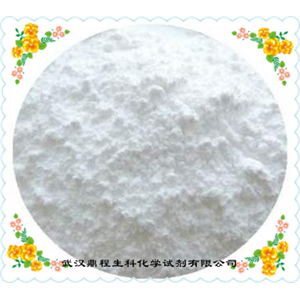 盐酸氮卓斯汀,Azelastinehydrochloride