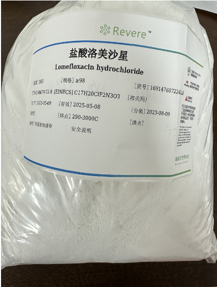 盐酸洛美沙星,Lomefloxacinhydrochloride