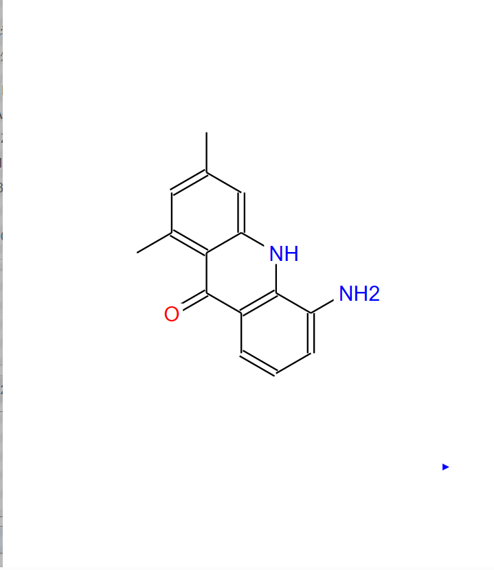 5-氨基-1，3-二甲基-10H-吖啶-9-酮,5-AMINO-1,3-DIMETHYL-10H-ACRIDIN-9-ONE