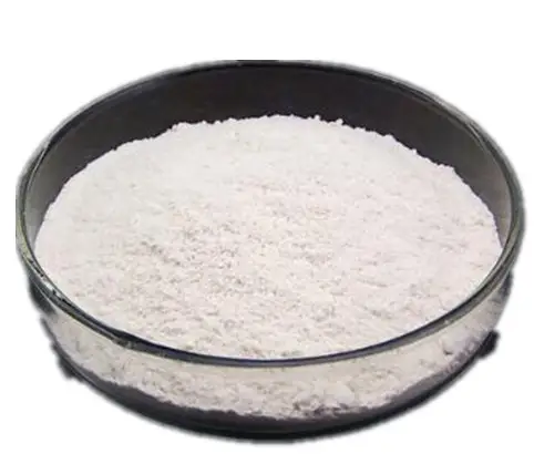 氯硝柳胺哌嗪盐,NICLOSAMIDE PIPERAZINE SALT