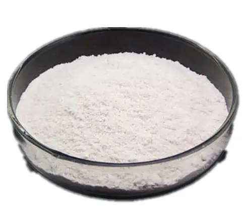 氯硝柳胺哌嗪鹽,NICLOSAMIDE PIPERAZINE SALT