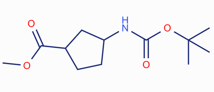 甲基-3-((叔丁氧基羰基)氨基)环戊烷-1-羧酸甲酯,methyl 3-{[(tert-butoxy)carbonyl]amino}cyclopentane-1-carboxylate