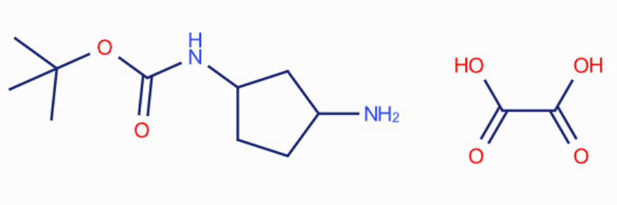 (3-氨基環(huán)戊基)氨基甲酸叔丁酯草酸鹽,tert-Butyl (3-aminocyclopentyl)carbamate oxalate