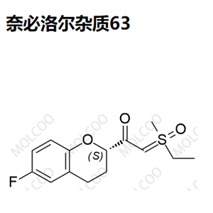 奈必洛尔杂质63  C14H17FO3S 