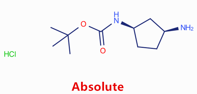 ((1R,3S)-3-氨基環(huán)戊基)氨基甲酸叔丁酯鹽酸鹽,tert-Butyl ((1R,3S)-3-aminocyclopentyl)carbamate hydrochloride