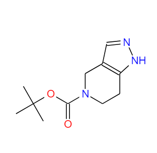 5-BOC-1,4,6,7-四氫吡唑[4,3-C]吡啶,tert-butyl 6,7-dihydro-1H-pyrazolo[4,3-c]pyridine-5(4H)-carboxylate