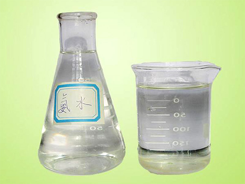 氨水,aqueous ammonia