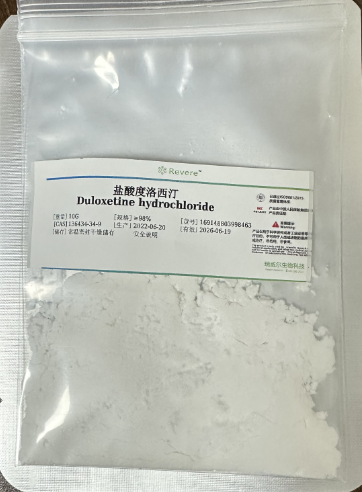 鹽酸度洛西汀,Duloxetine hydrochloride