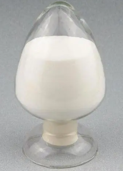 萘哌地尔,Naftopidil dihydrochloride
