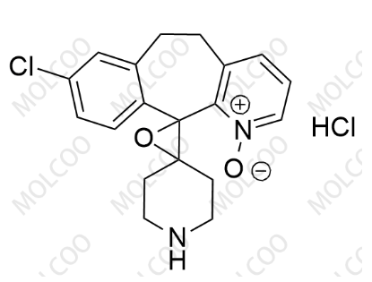 地氯雷他定杂质12(盐酸盐),Desloratadine Impurity 12(Hydrochloride)