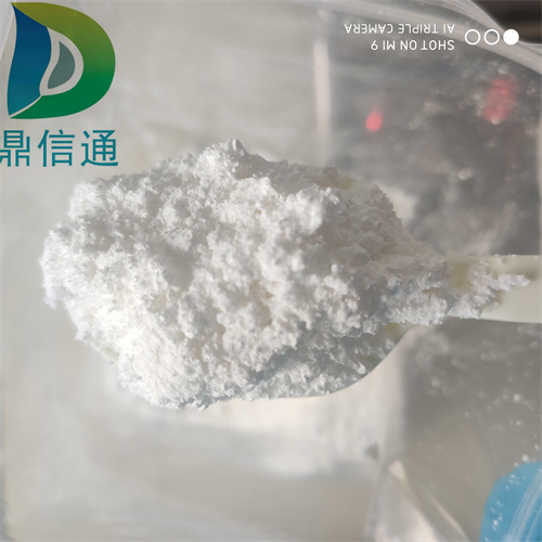 妥布霉素,Tobramycin