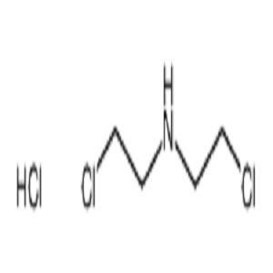 雙（2-氯乙基）胺鹽酸鹽|醫(yī)藥中間體