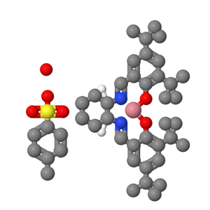 (1S,2S)-(+)-1,2-环己烷二胺-N,N