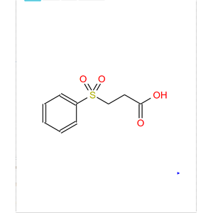3-(苯磺酰)丙酸