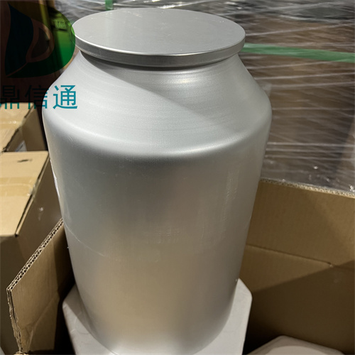 薁磺酸钠，愈创木薁磺酸钠,Sodium Guaiazulene Sulfonate