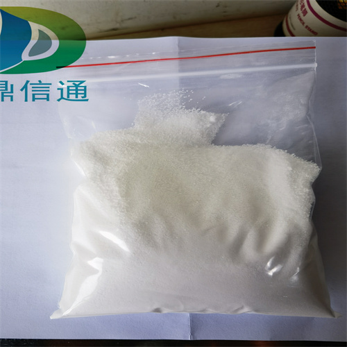 倍他米松環(huán)氧水解物,Betamethasone epoxy hydrolysate