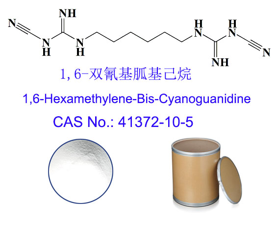 1,6-雙氰基胍基己烷,1,6-Hexamethylene-bis-cyanoguanidine