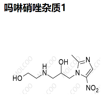 吗啉硝唑杂质1,Morinidazole Impurity 1