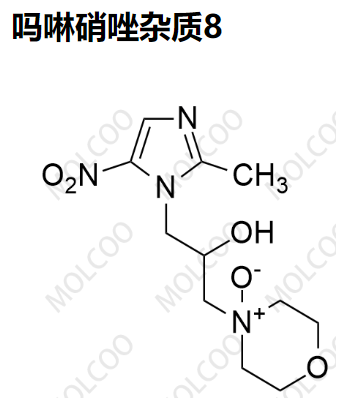吗啉硝唑杂质8,Morinidazole Impurity 8