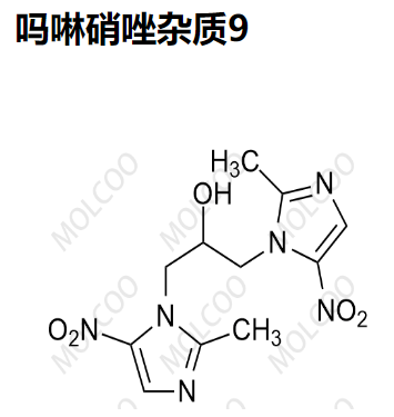 吗啉硝唑杂质9,Morinidazole Impurity 9