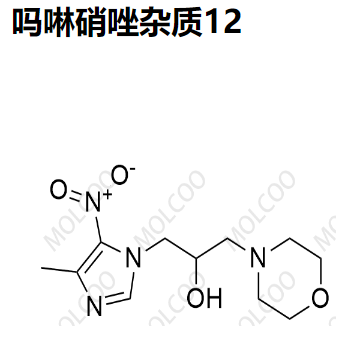 吗啉硝唑杂质12,Morinidazole Impurity 12