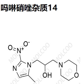 吗啉硝唑杂质14,Morinidazole Impurity 14