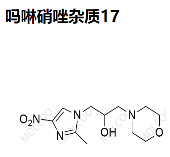 吗啉硝唑杂质17,Morinidazole Impurity 17