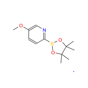 5-甲氧基-2-(4,4,5,5-四甲基-1,3,2-二氧硼杂环戊烷-2-基)吡啶,5-METHOXYPYRIDINE-2-BORONIC ACID PINACOL ESTER