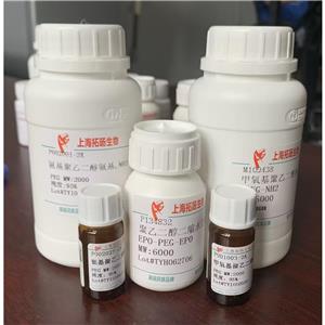 二硬脂酰基磷脂酰乙醇胺聚乙二醇肿瘤靶向蛋白rhuMAb HER2-Fab’or scFv,DSPE-PEG-rhuMAb HER2-Fab’or scFv