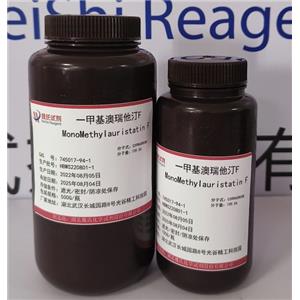 一甲基澳瑞他汀F,MonoMethylauristatin F