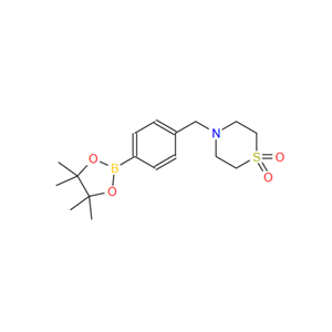 4-((1,1-二氧代硫代吗啡林)甲基苯硼酸频哪醇酯