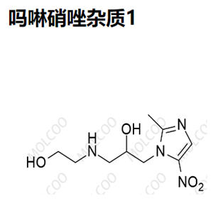 吗啉硝唑杂质1  1415561-33-9   C9H16N4O4 