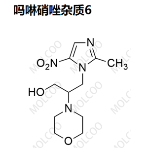 吗啉硝唑杂质6   1782143-94-5   C11H18N4O4 