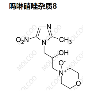 吗啉硝唑杂质8,Morinidazole Impurity 8