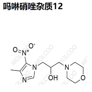 吗啉硝唑杂质12   	C11H18N4O4 
