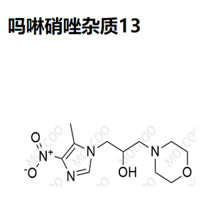 吗啉硝唑杂质13   	C11H18N4O4 