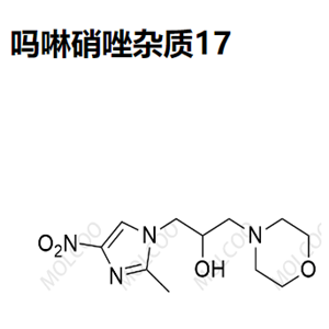 吗啉硝唑杂质17   87008-47-7   C11H18N4O4 