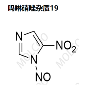 吗啉硝唑杂质19   C3H2N4O3
