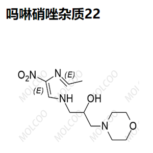 吗啉硝唑杂质22,Morinidazole Impurity 22