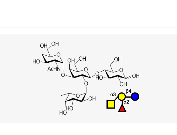 血型A型四糖VI型,Blood type tetrasaccharide A Type VI