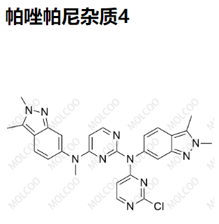 帕唑帕尼杂质4,Pazopanib Impurity 4