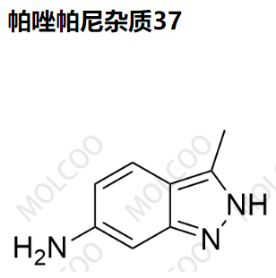 帕唑帕尼雜質(zhì)37,Pazopanib Impurity 37