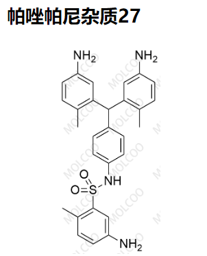 帕唑帕尼杂质27,Pazopanib Impurity 27