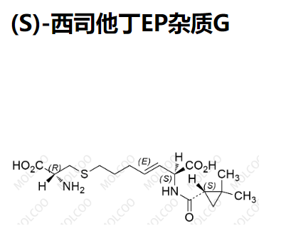 (S)-西司他丁EP雜質(zhì)G,(S)-Cilastatin EP Impurity G